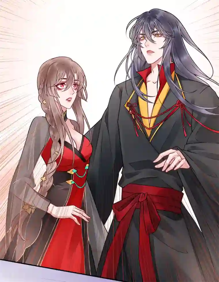 凰妃九千岁第89话 生辰惊喜！