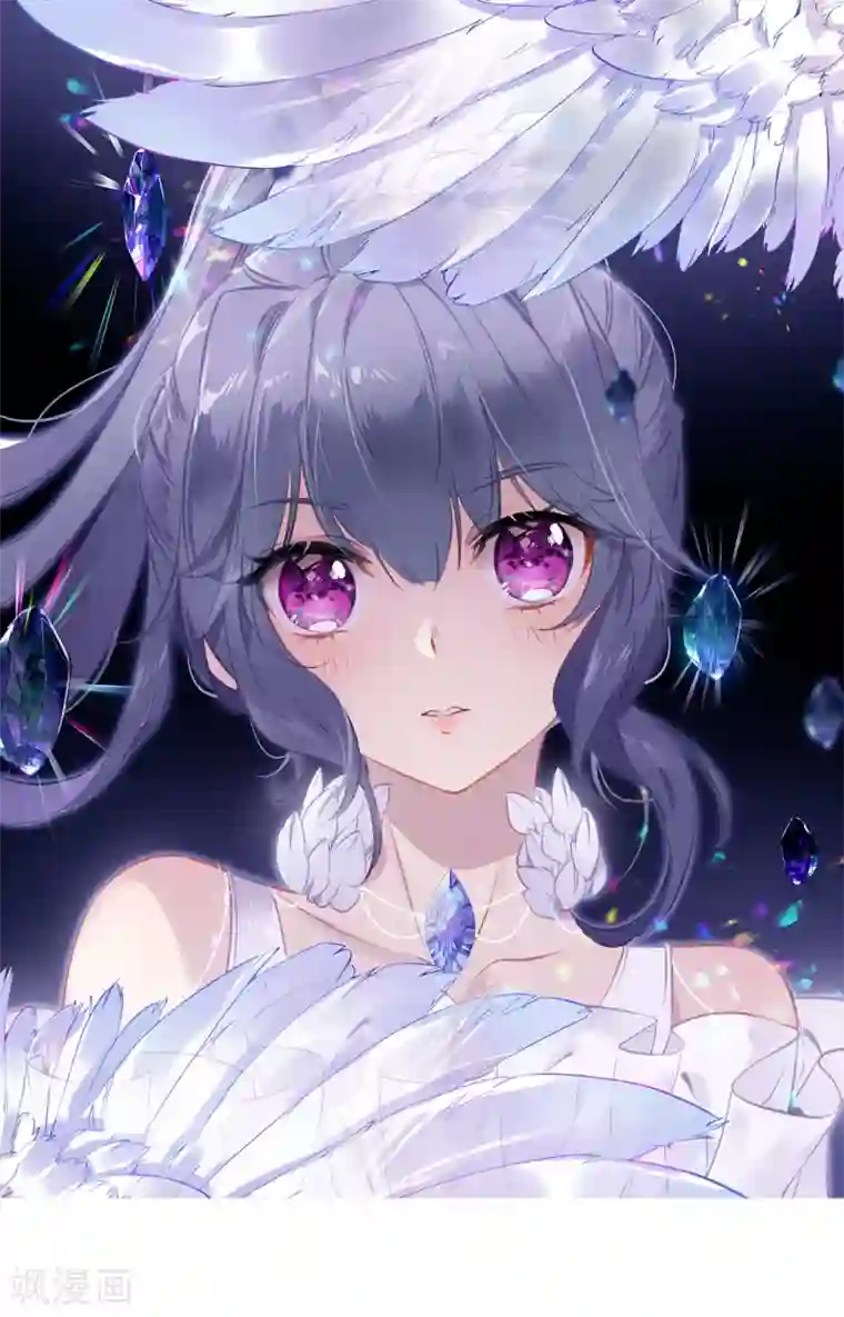 斗罗大陆3龙王传说第308话 二号选手2