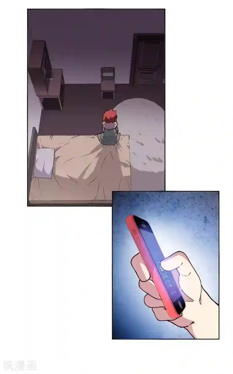 封·禁神录第121话 产品演示