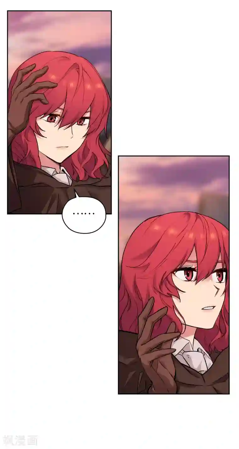 阿多尼斯第295话 我对自己太失望了！