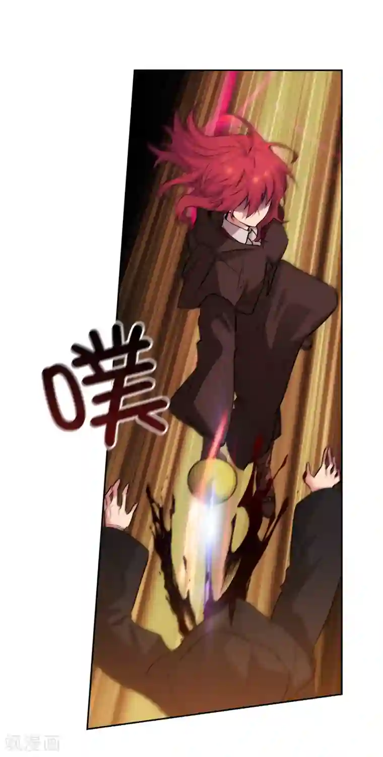 阿多尼斯第295话 我对自己太失望了！