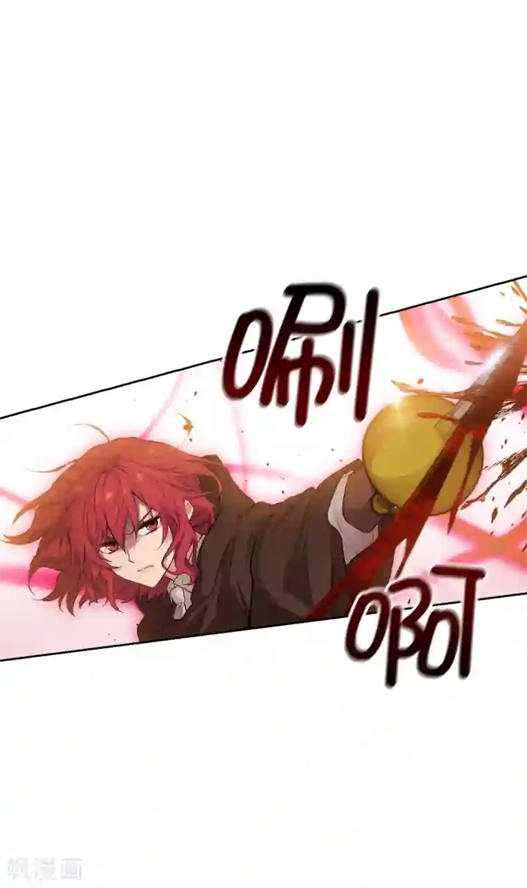 阿多尼斯第295话 我对自己太失望了！