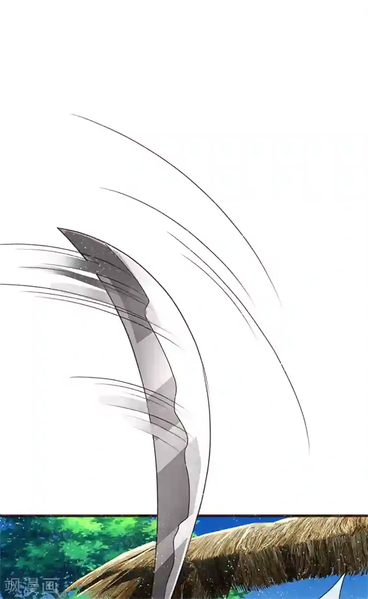 史上第一纨绔第111话 去见赵文青