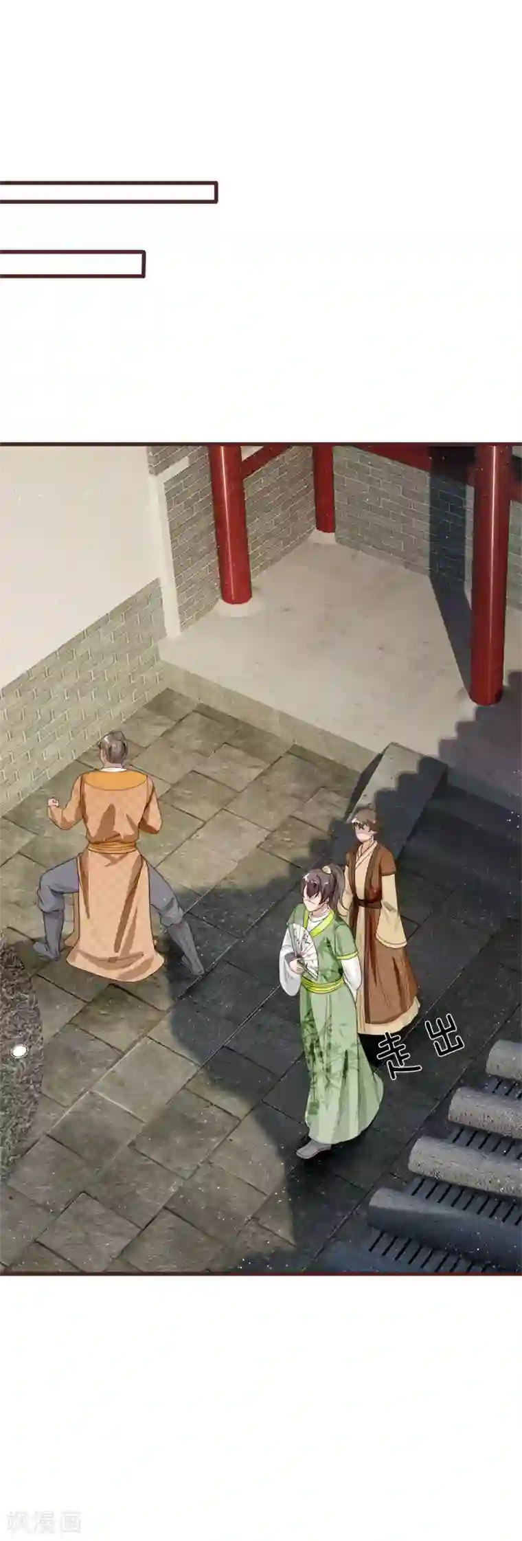 史上第一纨绔第112话 绝不是心狠手辣之人