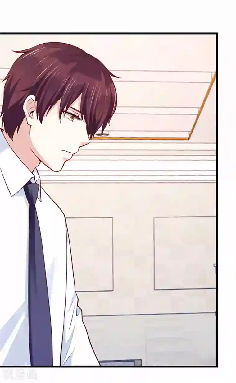 陆少的暖婚新妻第109话