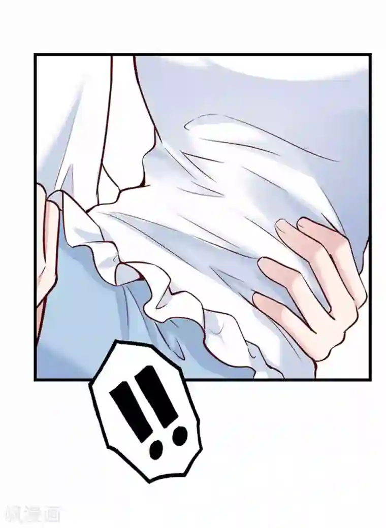陆少的暖婚新妻第109话