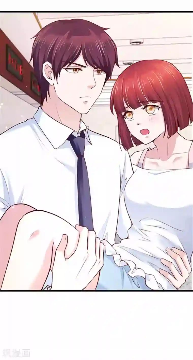 陆少的暖婚新妻第109话