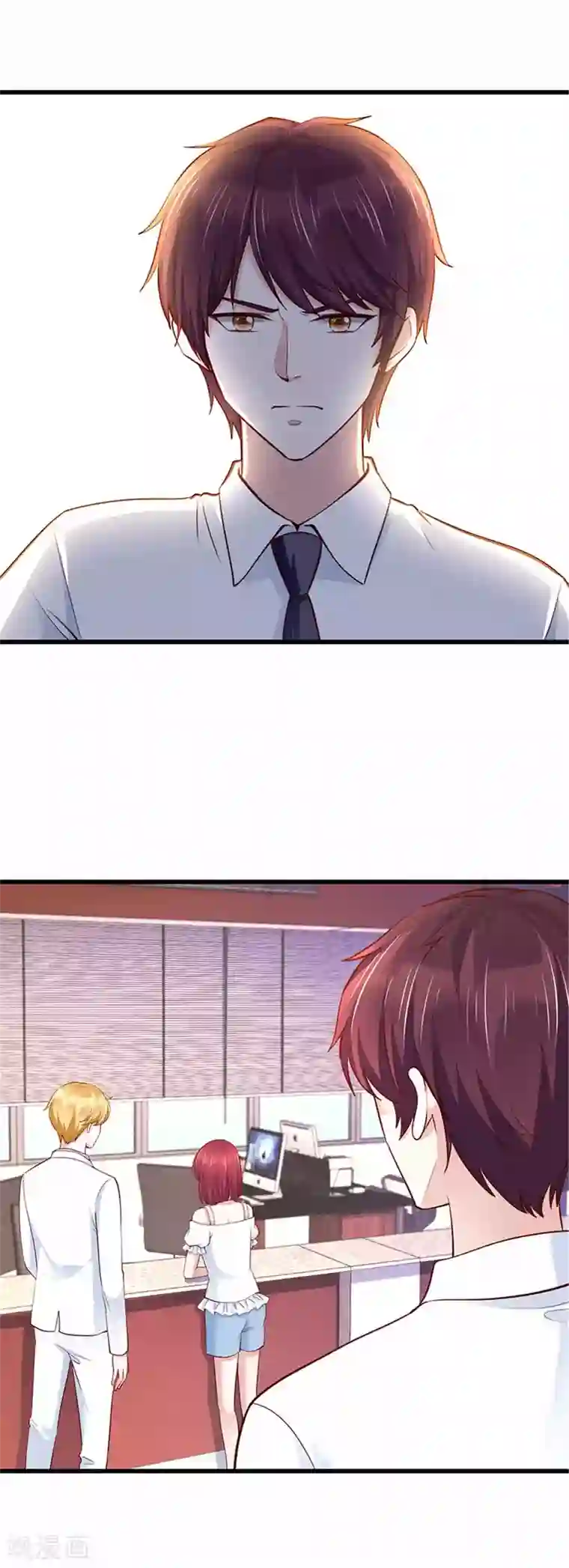 陆少的暖婚新妻第109话