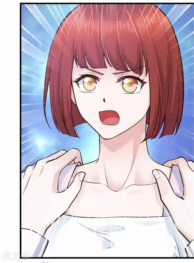 陆少的暖婚新妻第109话