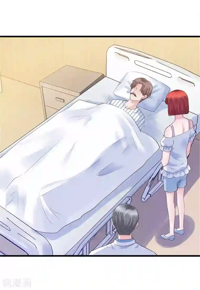 陆少的暖婚新妻第109话