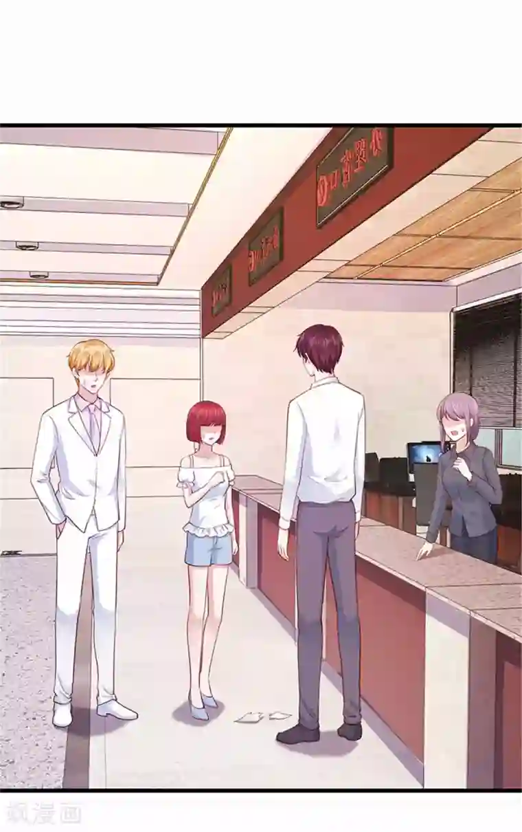 陆少的暖婚新妻第109话