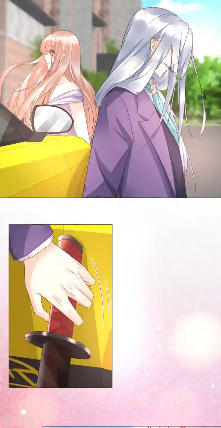 独家宠爱：我的甜心宝贝第108话 我要杀了你！