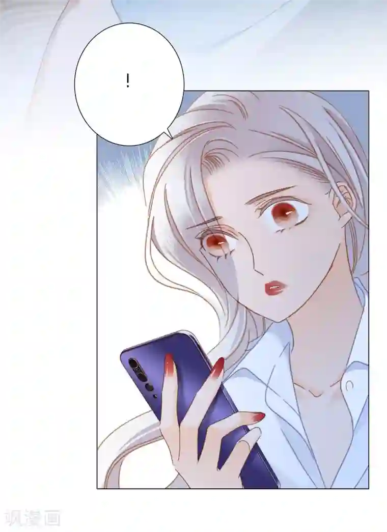 1st Kiss第25话 你，要不要来我家？