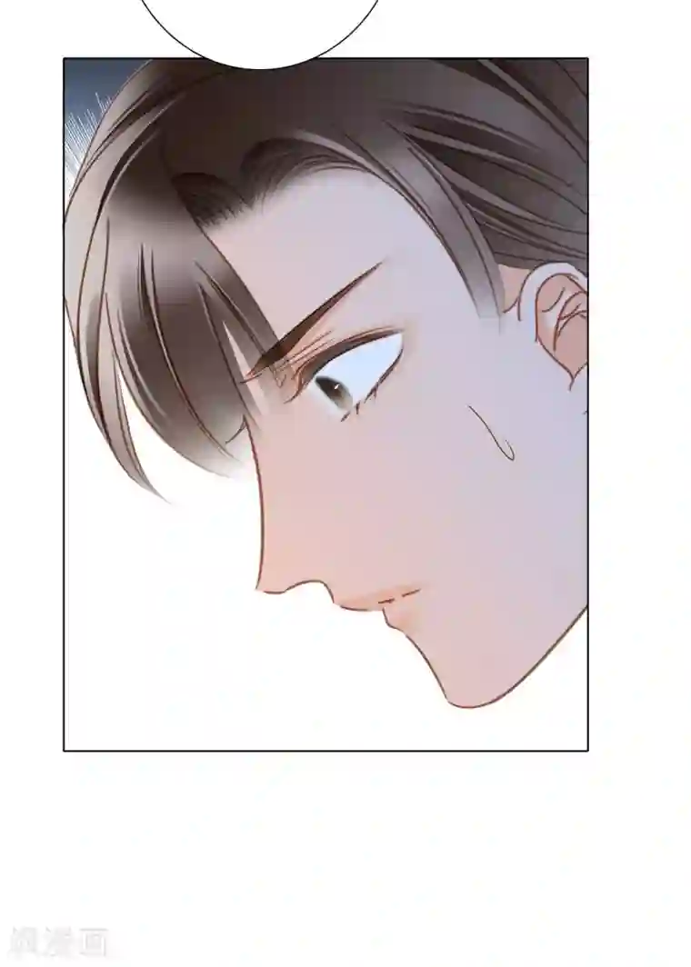 1st Kiss第25话 你，要不要来我家？