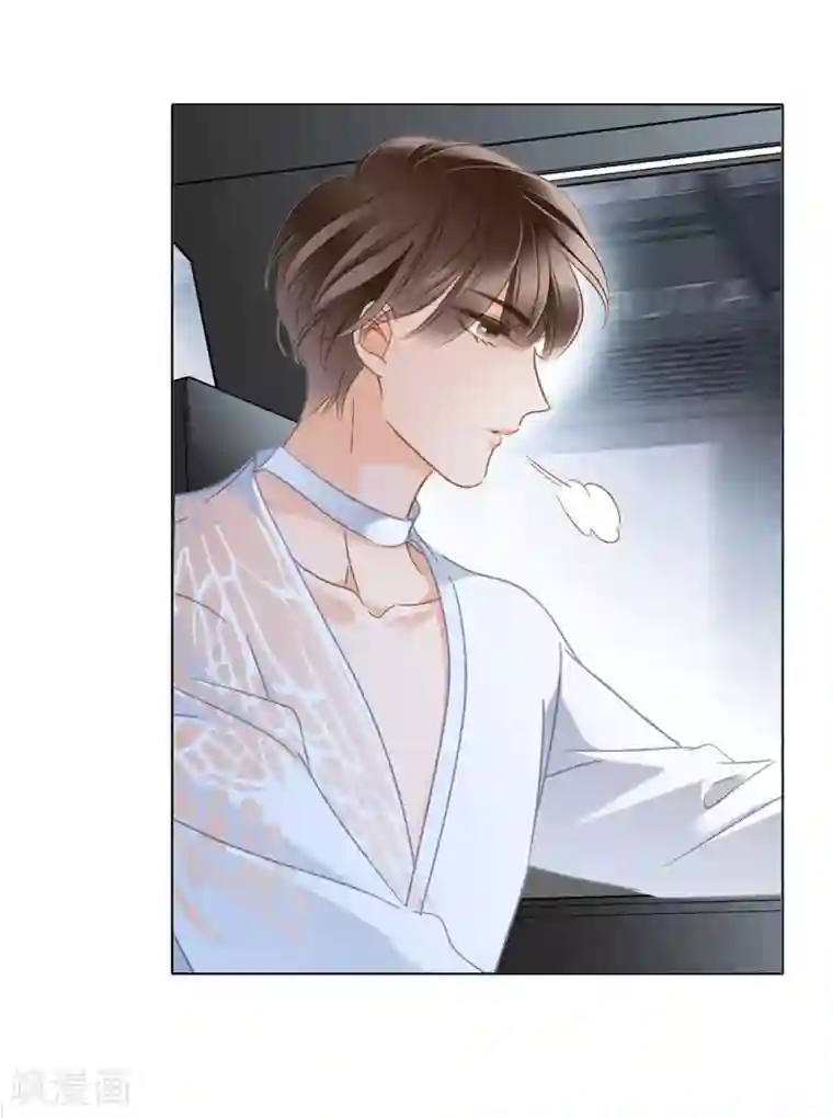 1st Kiss第25话 你，要不要来我家？