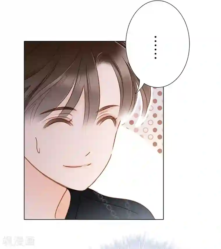 1st Kiss第25话 你，要不要来我家？