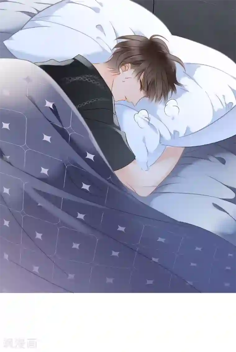 1st Kiss第25话 你，要不要来我家？