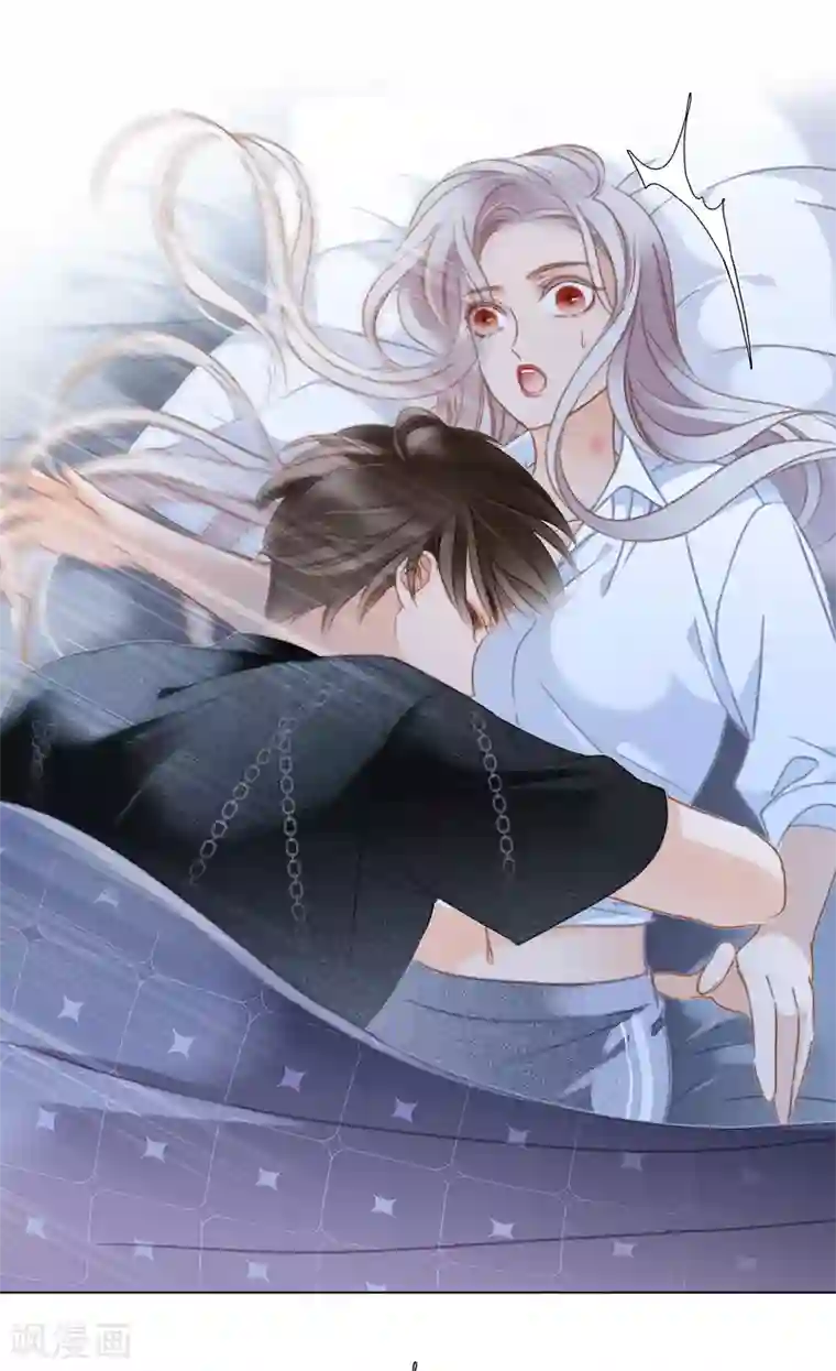 1st Kiss第25话 你，要不要来我家？