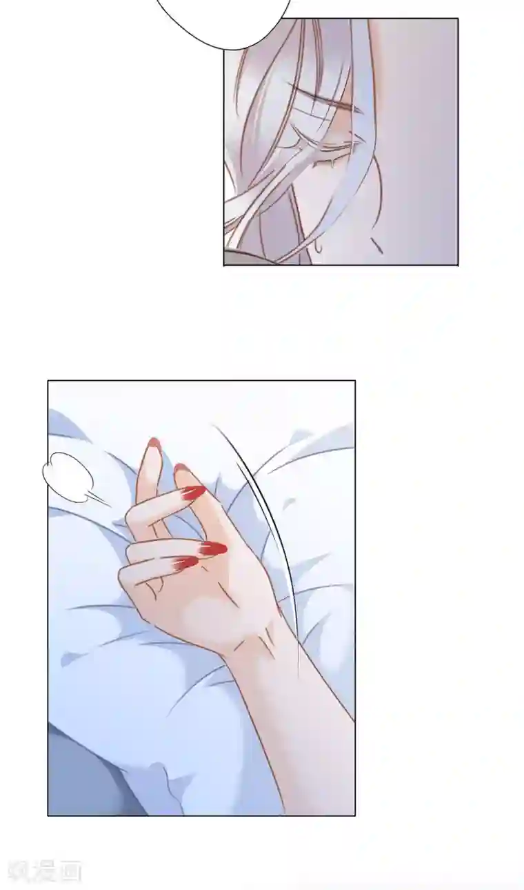 1st Kiss第25话 你，要不要来我家？