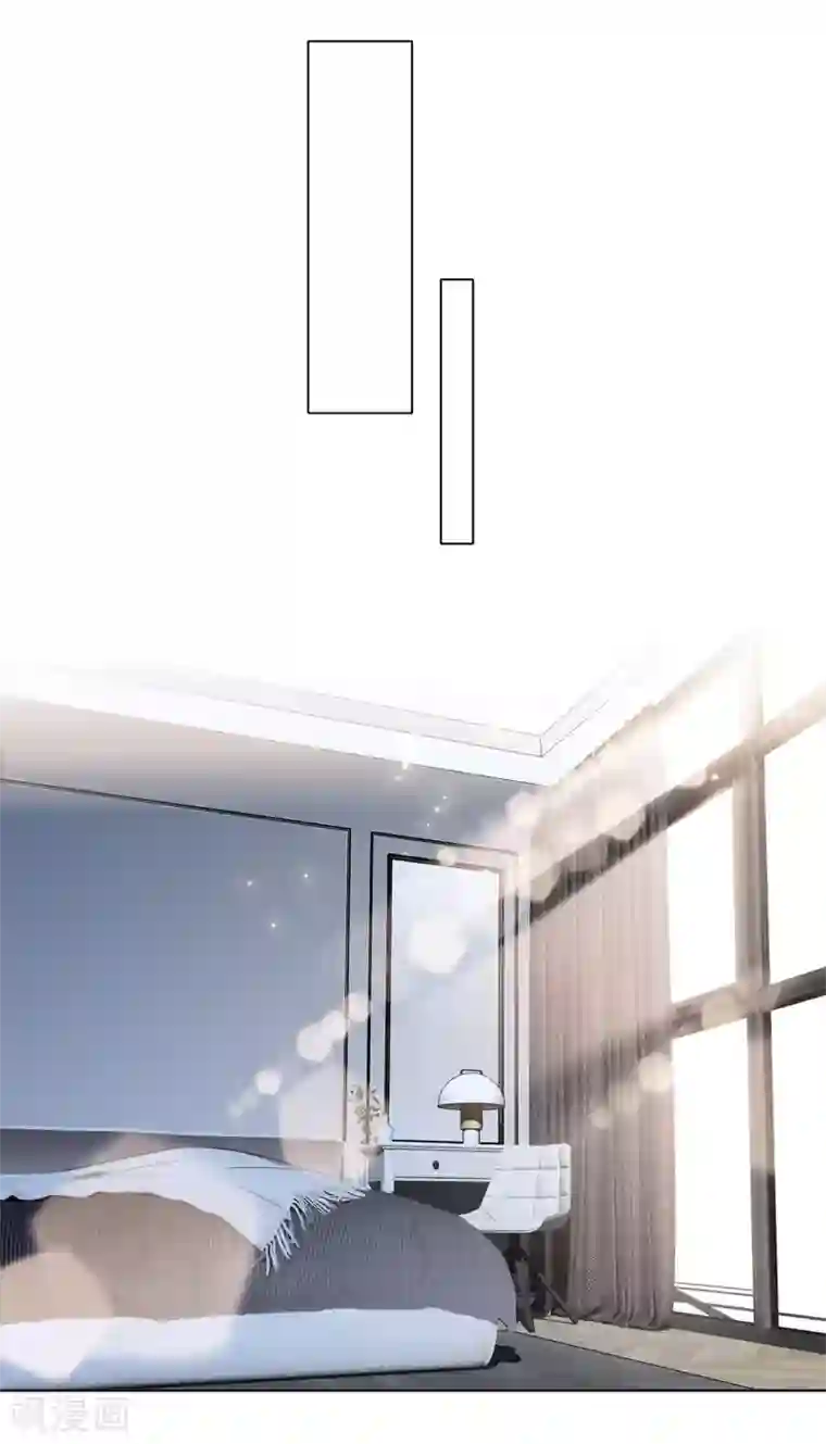 1st Kiss第25话 你，要不要来我家？