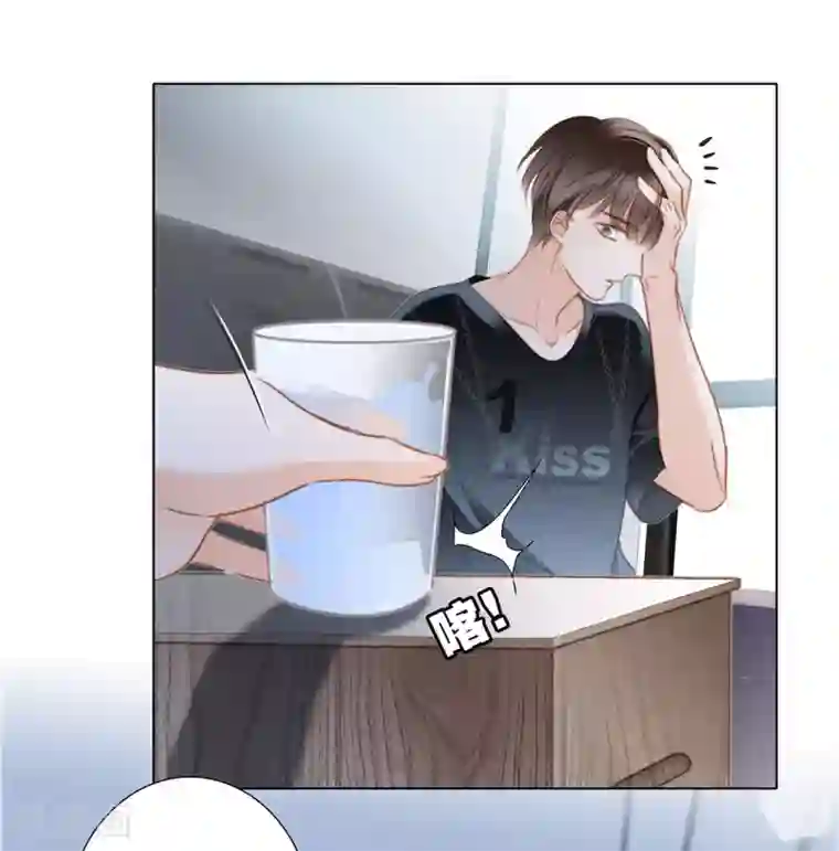 1st Kiss第25话 你，要不要来我家？