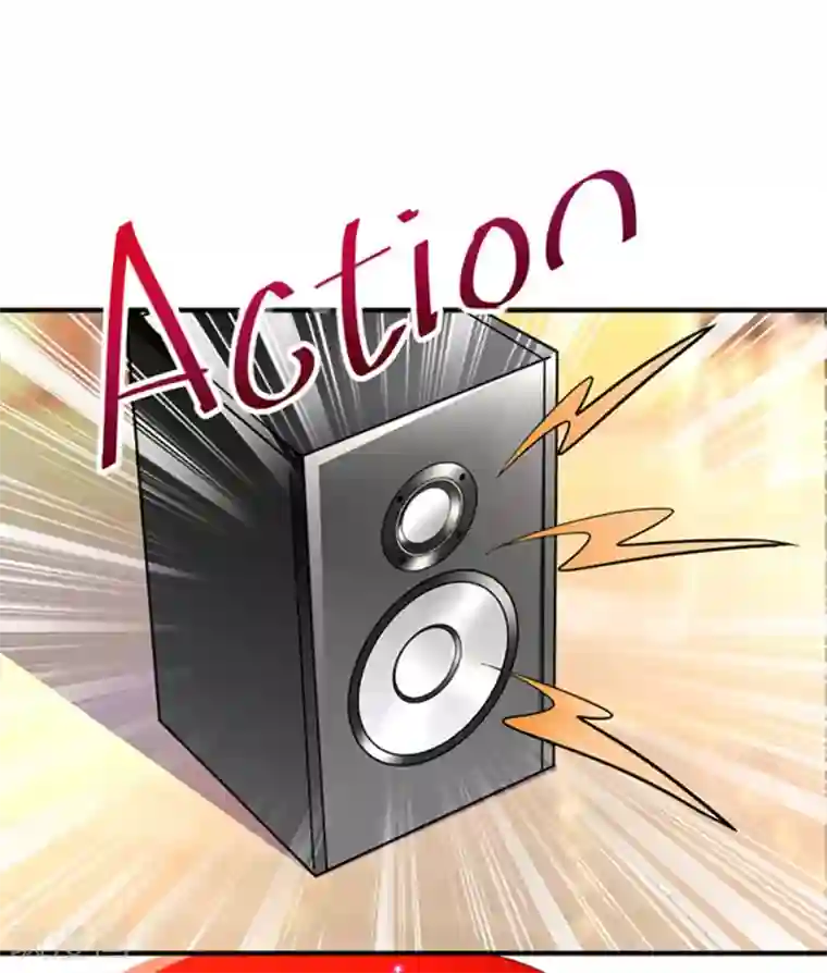 萌妃来袭：天降熊猫求抱抱现代篇6 夜影帝，嗨起来！