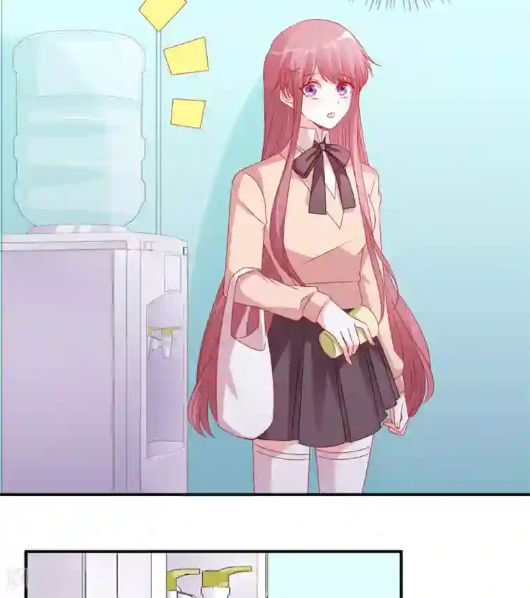 她的微笑像颗糖第112话 你以为你是谁？