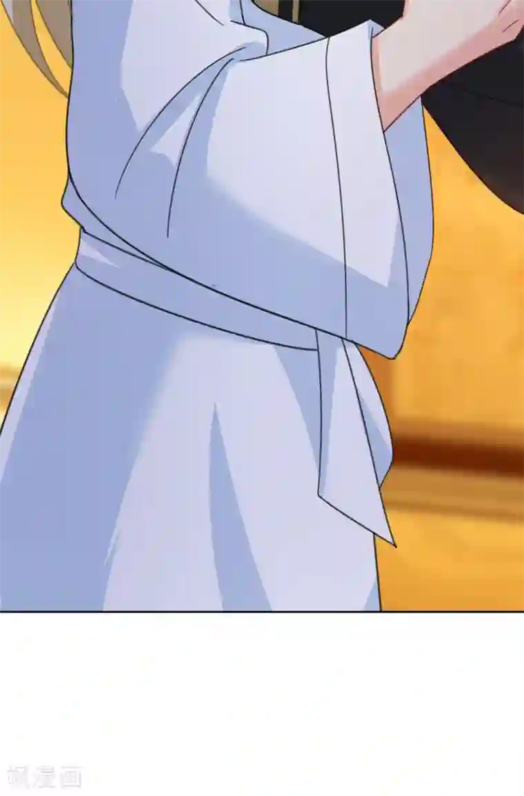 一念时光第317话 我是他的初恋？