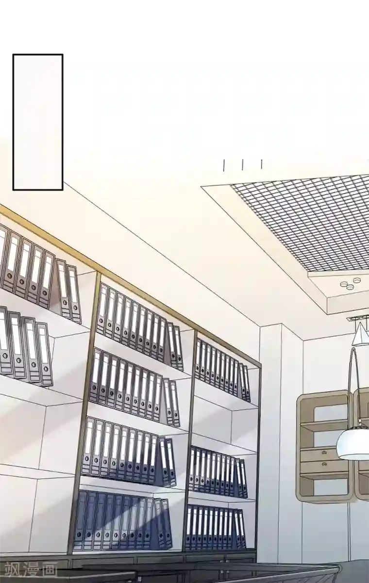 恋人的2种打开方式第72话