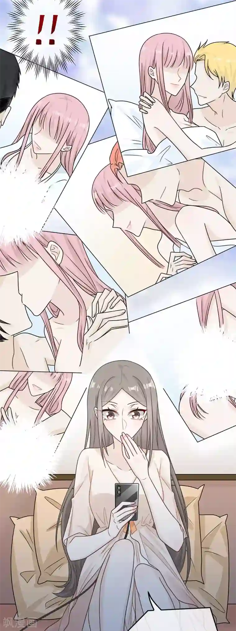 恋人的2种打开方式第72话