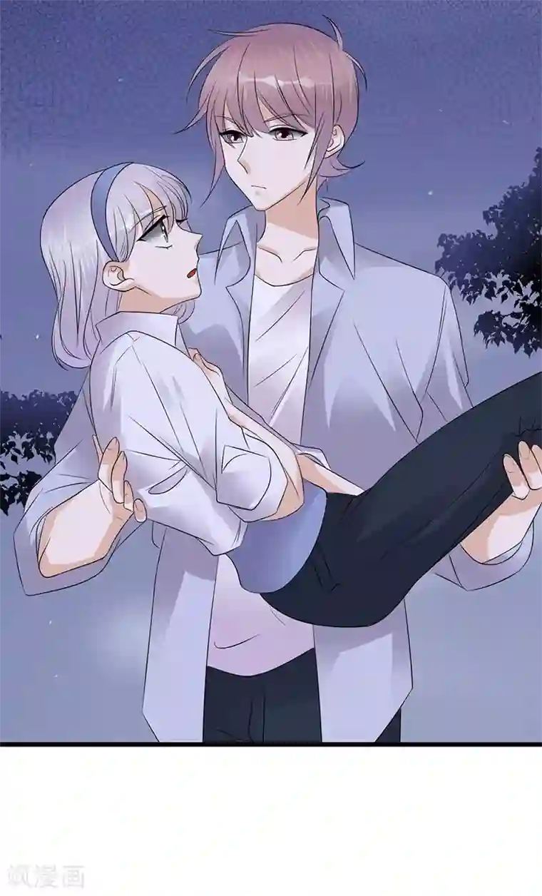 陆少的心尖宠第98话 不要再留我一个人