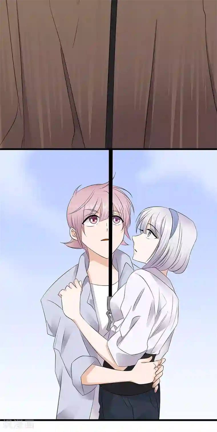 陆少的心尖宠第一季 最终话1