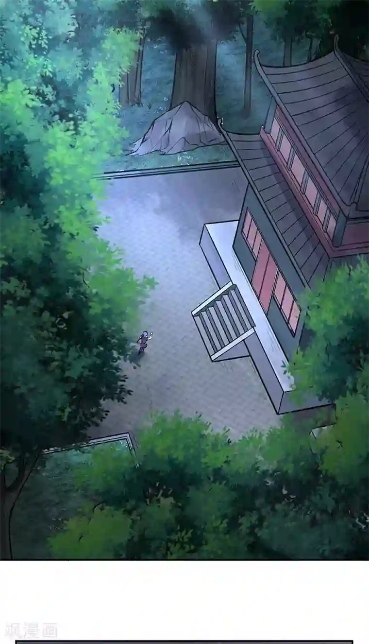 武道独尊第199话 弃掌门之位！