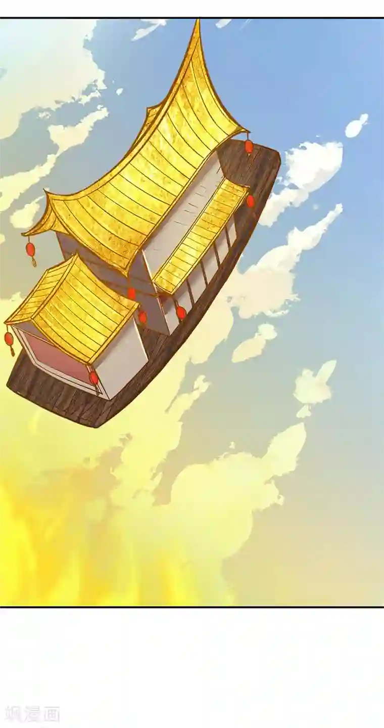 武道独尊第199话 弃掌门之位！