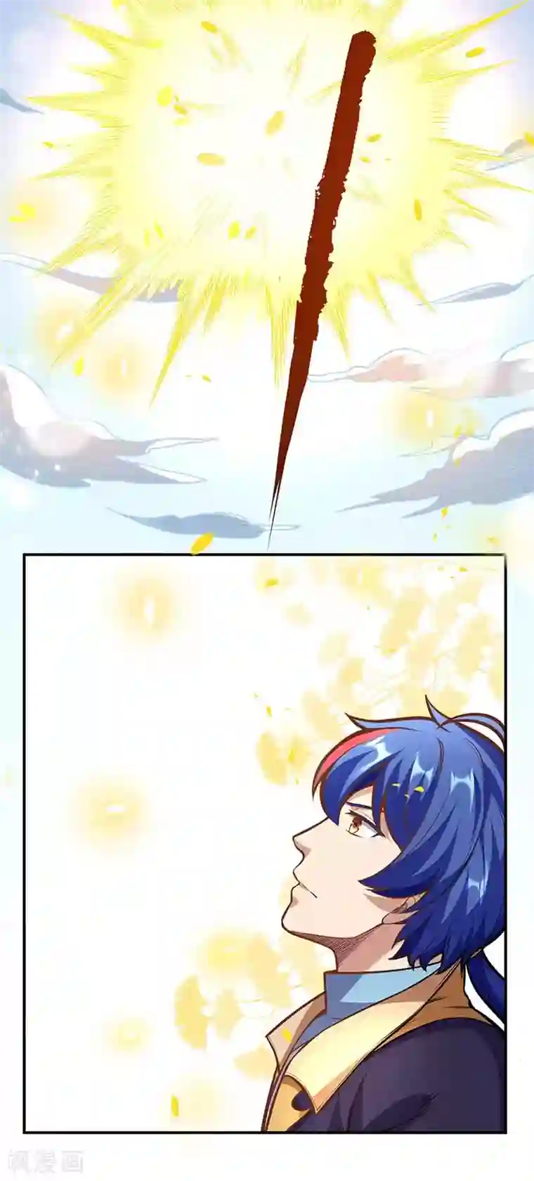 武道独尊第199话 弃掌门之位！