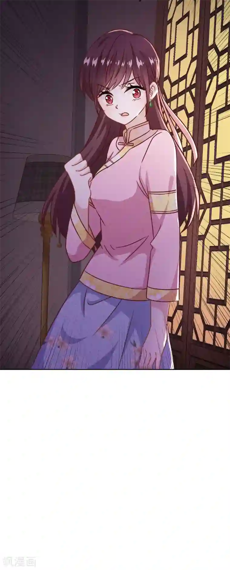 少帅,你老婆要翻天!第80话 男人的借口真多！