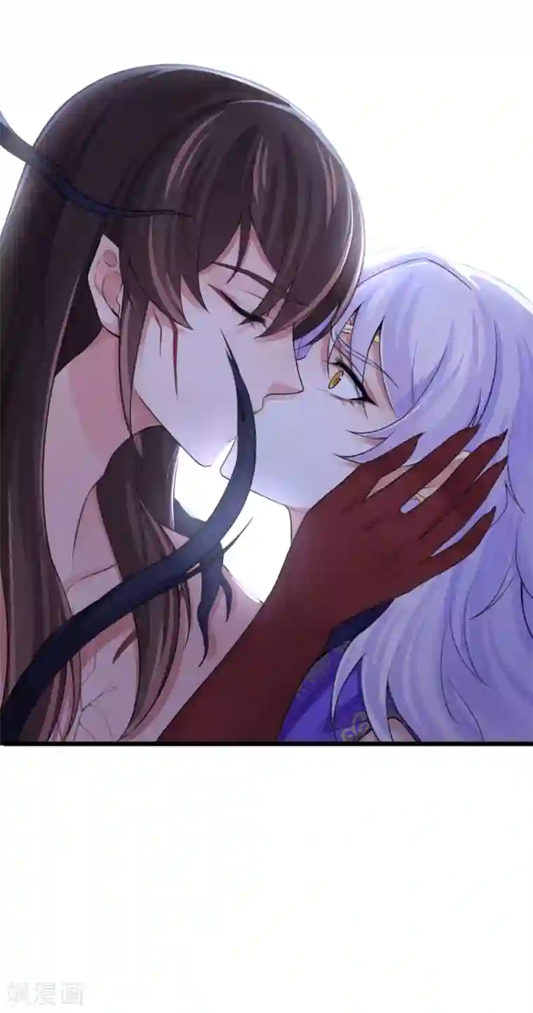 研香奇谈第121话 归宿之地