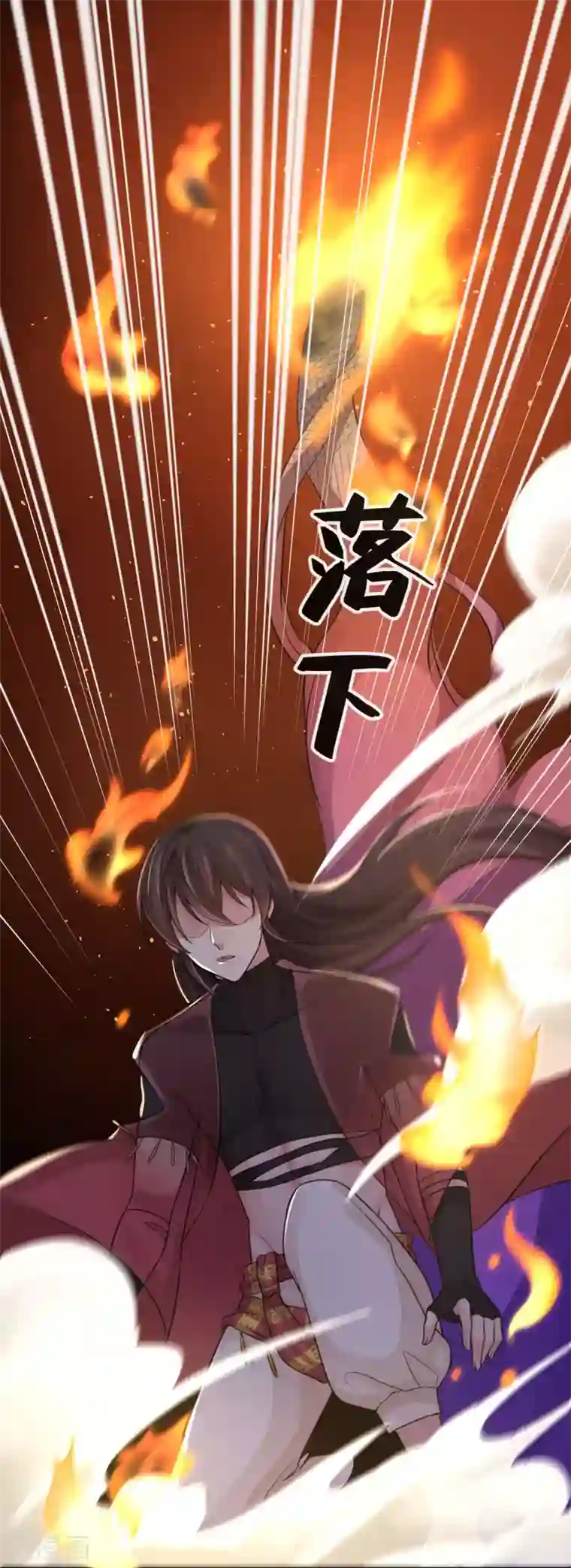 研香奇谈第121话 归宿之地