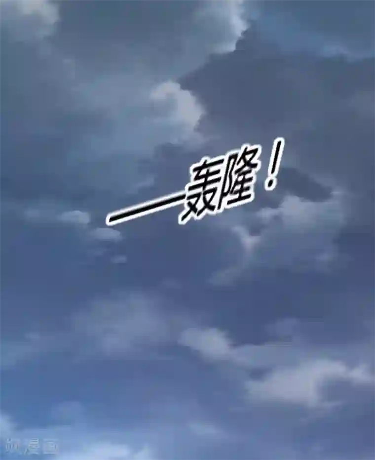 极品败家子第166话 托妻献子