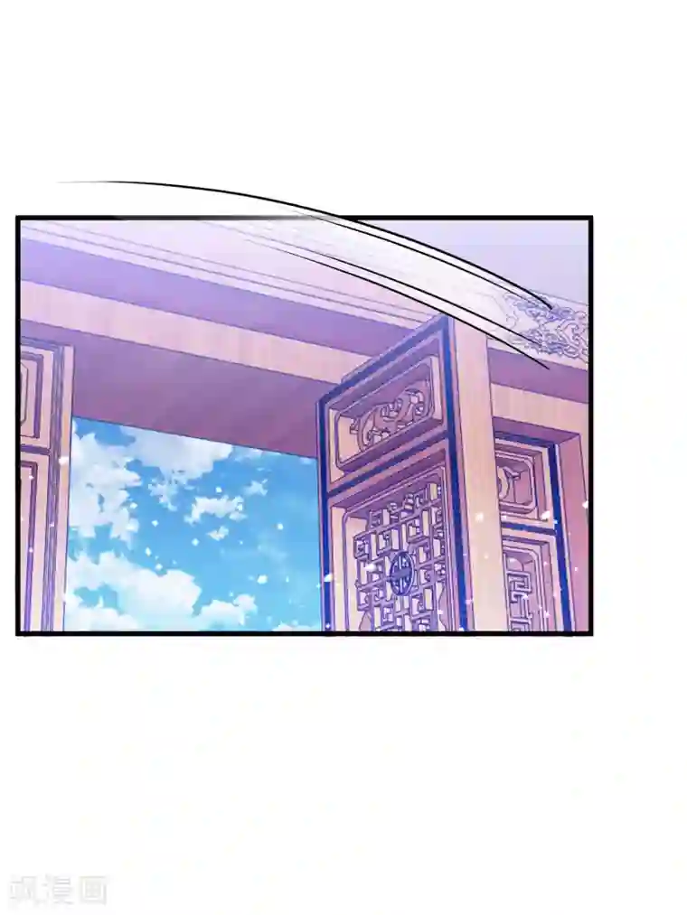 极品败家子第166话 托妻献子