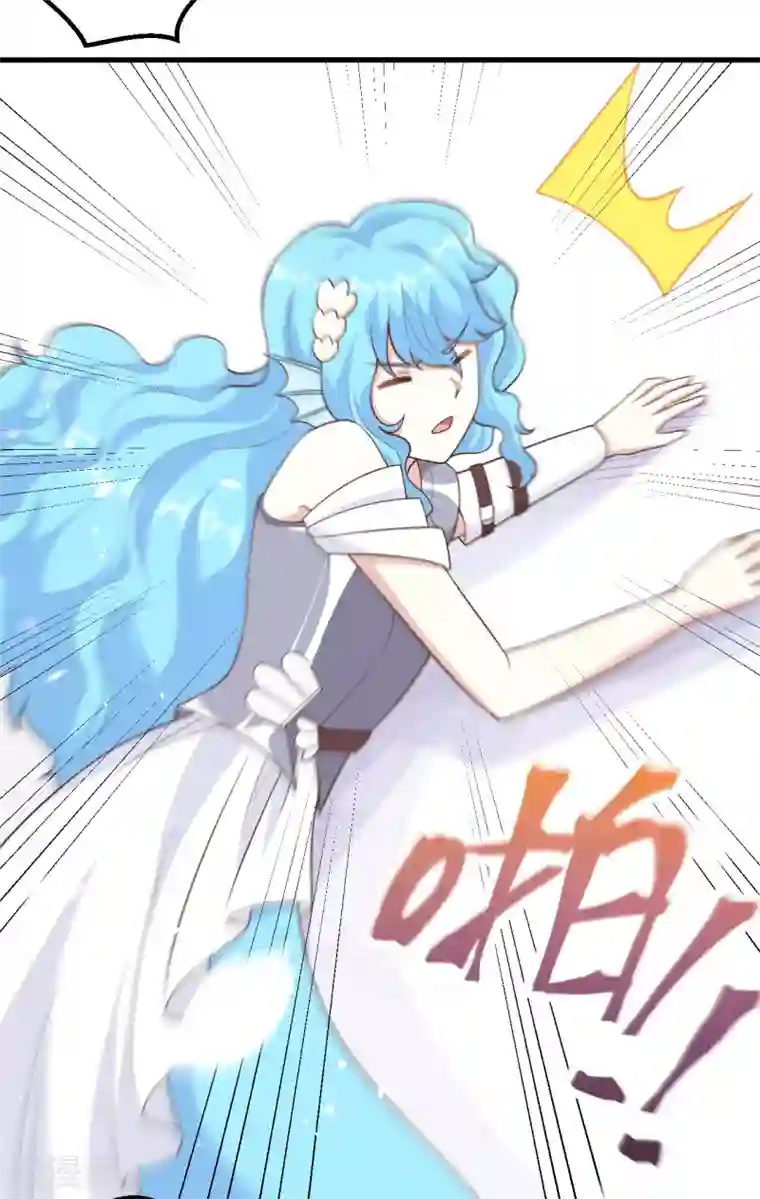 从今天开始当城主第224话