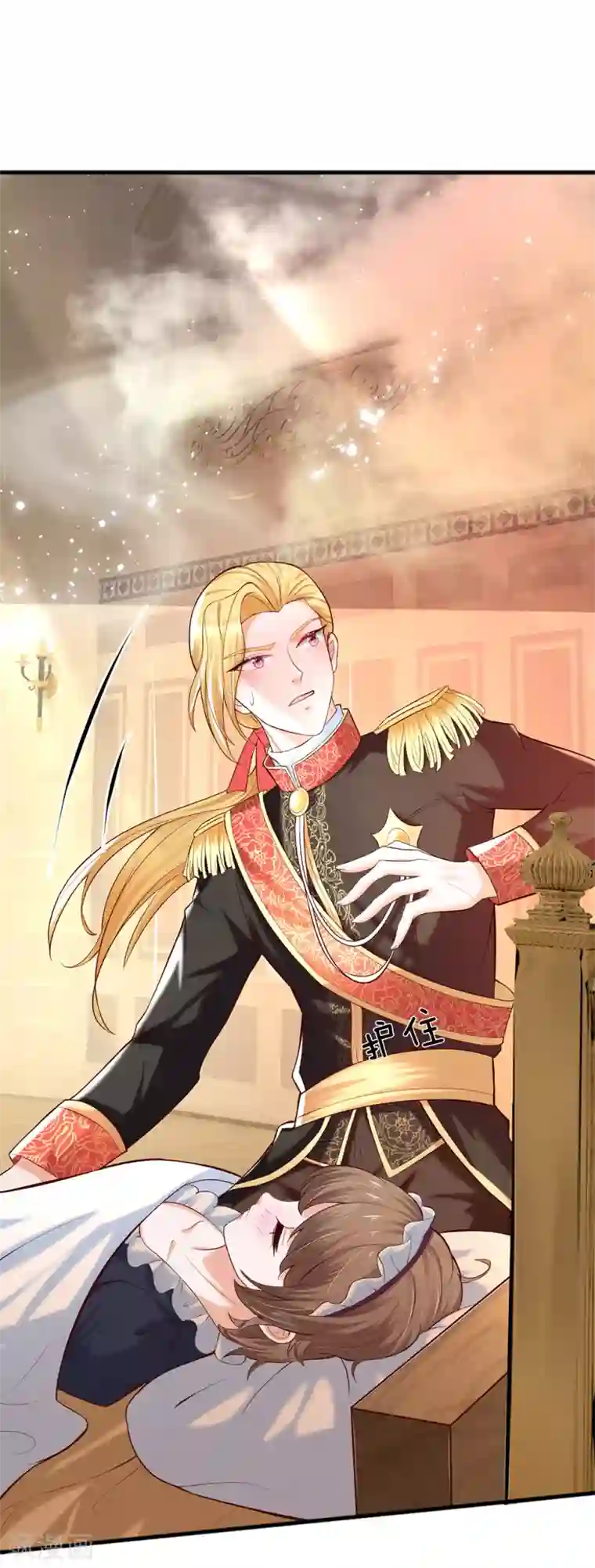 某天成为王的女儿第213话 结婚好不好