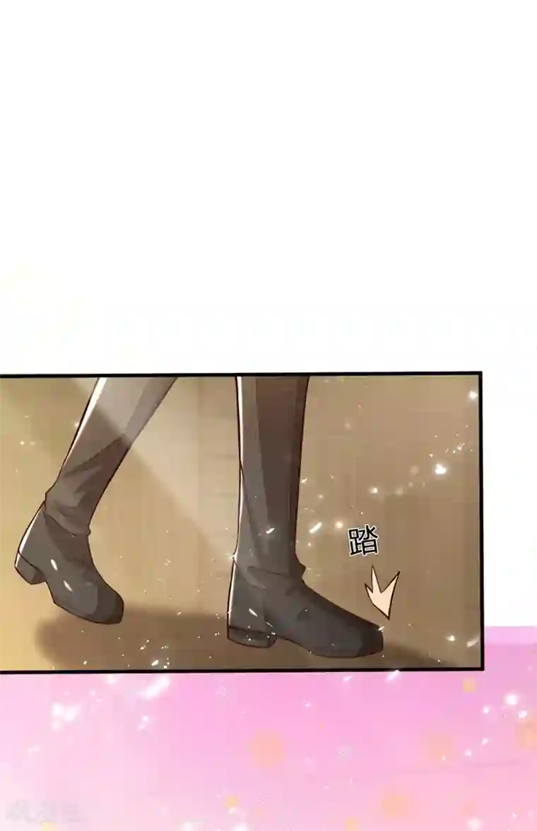 某天成为王的女儿第213话 结婚好不好