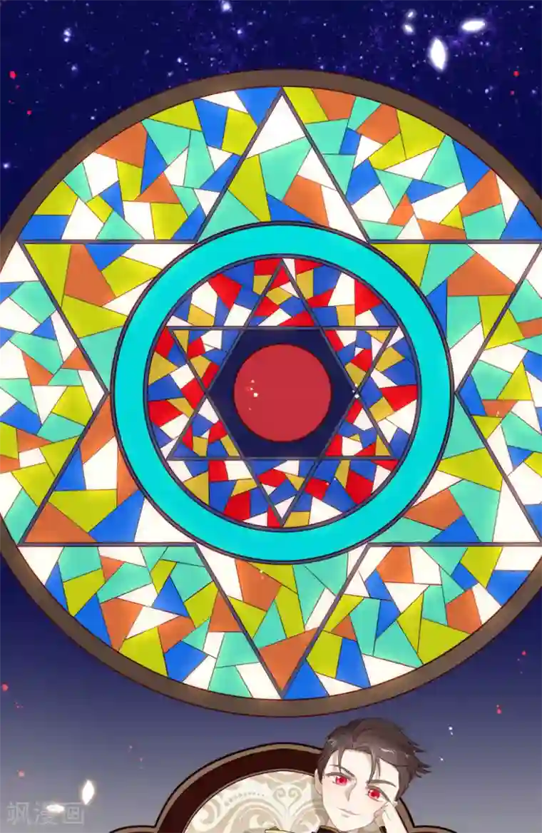 我与玛丽苏女主抢男友番外4 我，与众不同