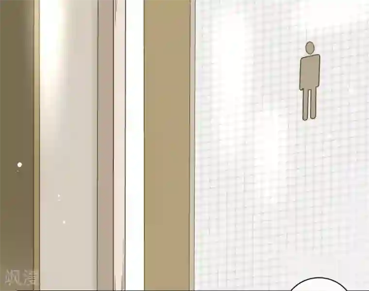 我与玛丽苏女主抢男友番外4 我，与众不同