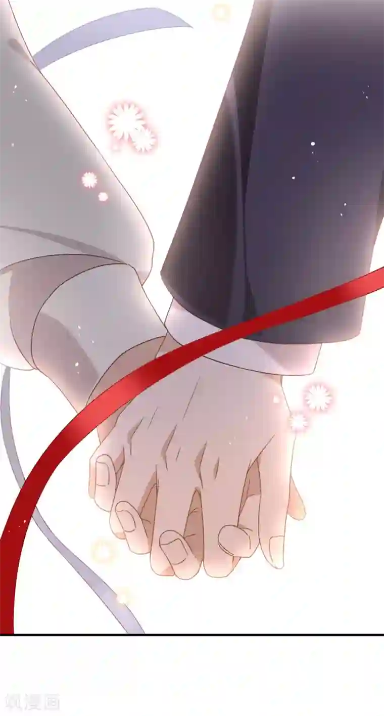 我与玛丽苏女主抢男友番外4 我，与众不同