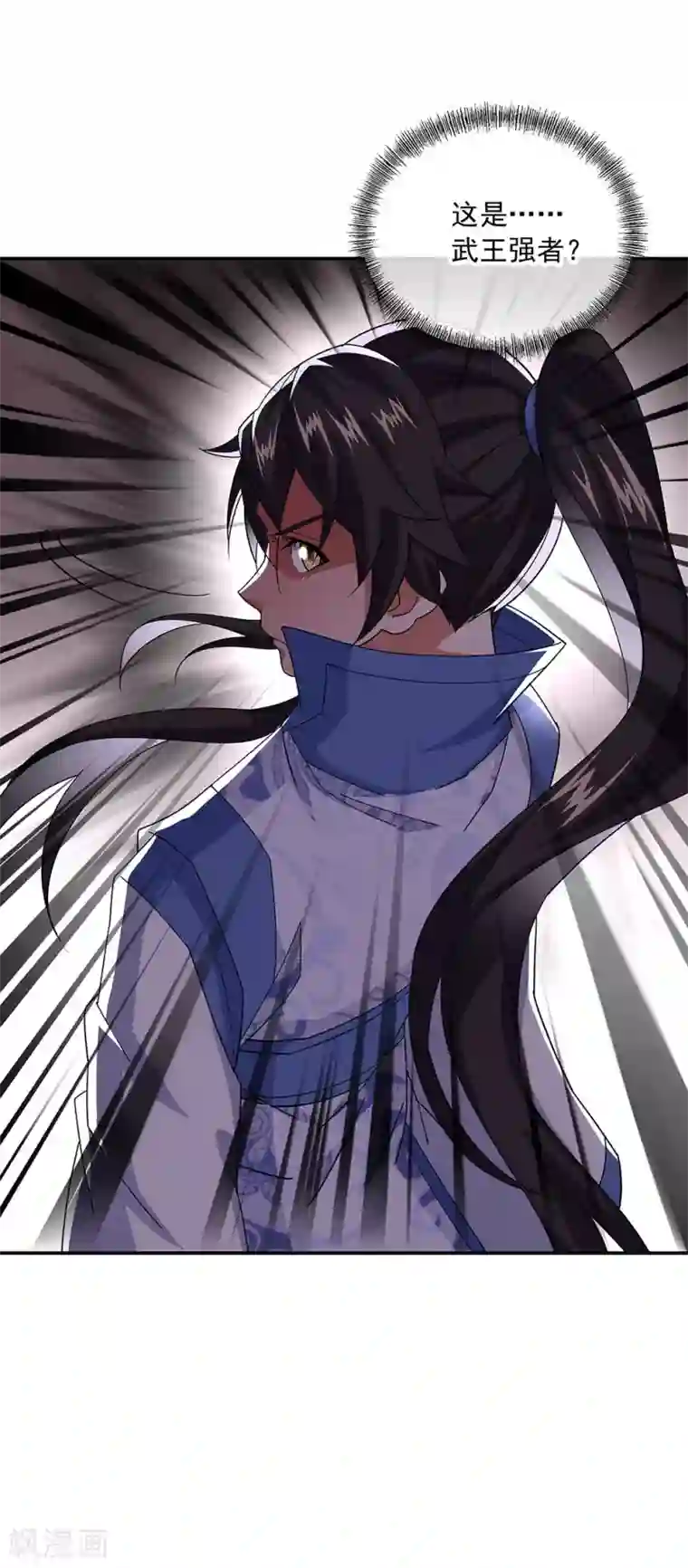 绝世战魂第228话 有话跪下说