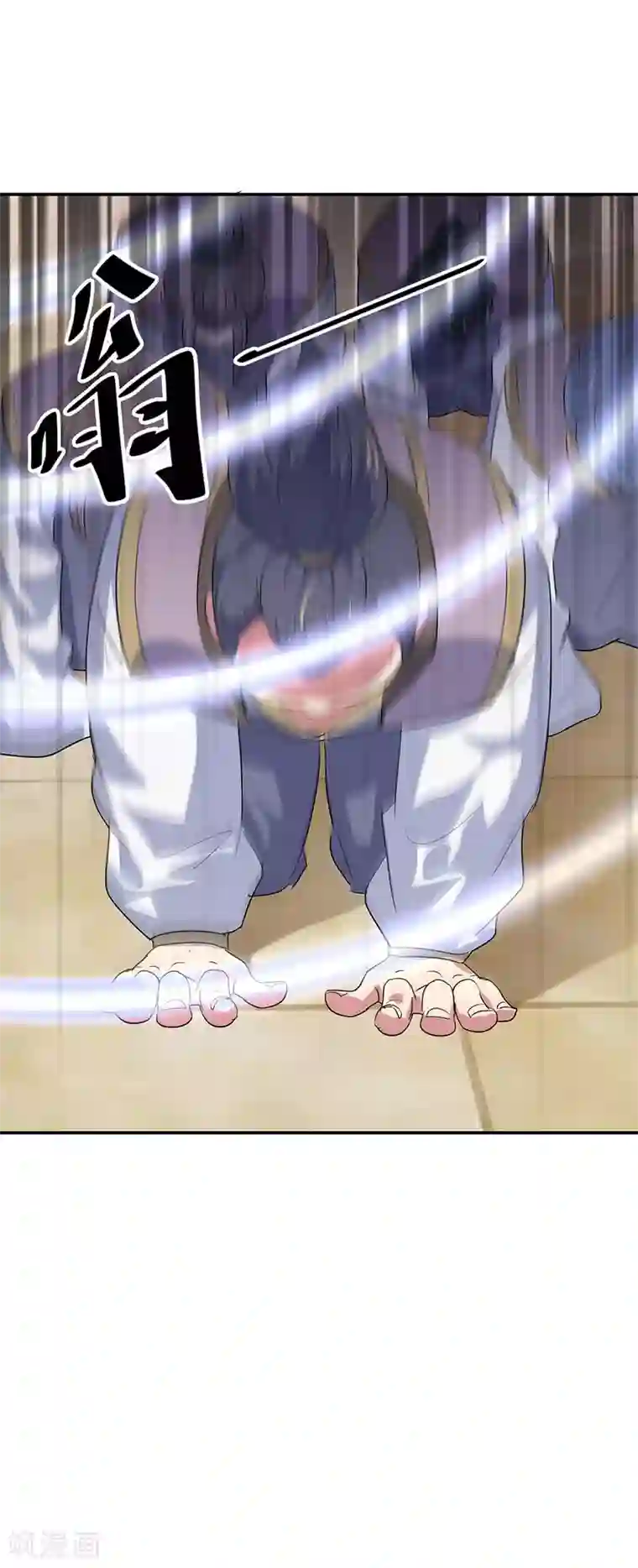 绝世战魂第228话 有话跪下说