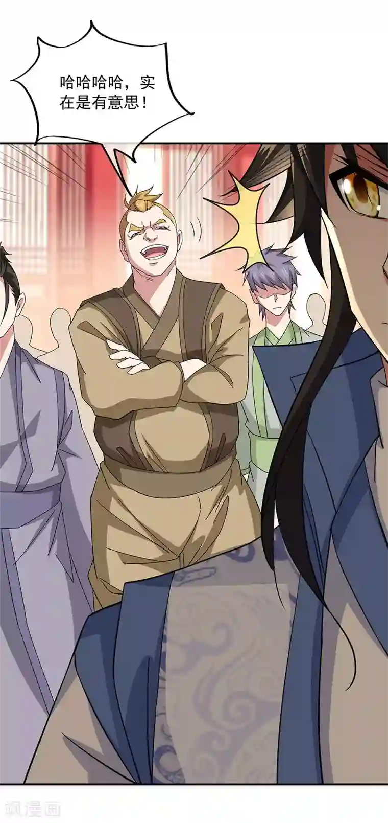 绝世战魂第228话 有话跪下说