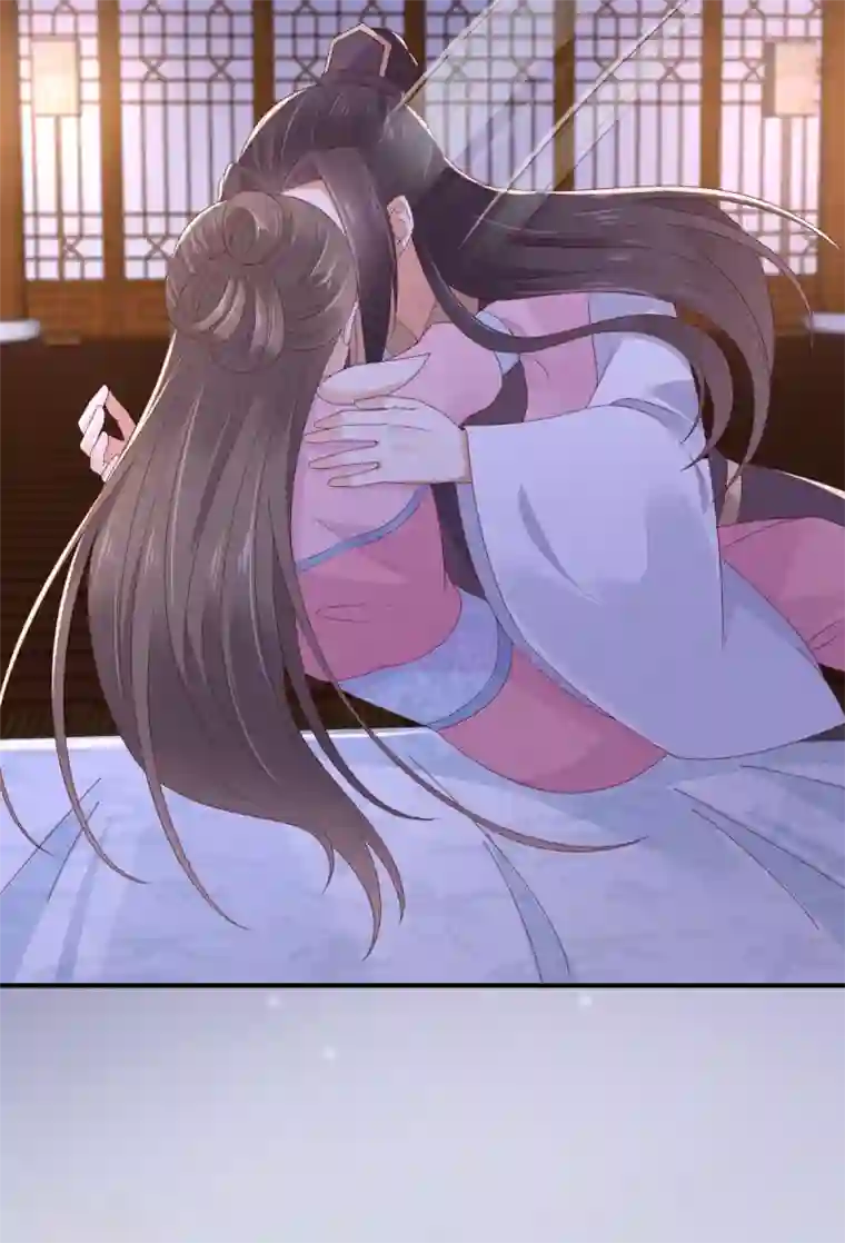 傲娇邪王宠入骨第88话 生米煮成熟饭